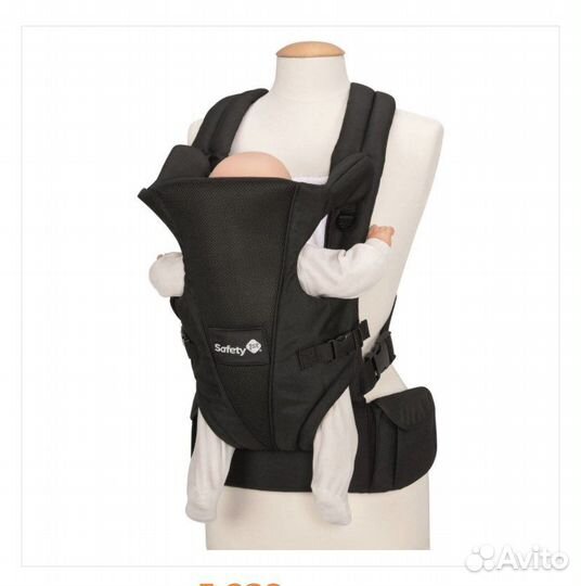 Рюкзак переноска кенгуру Safety 1st