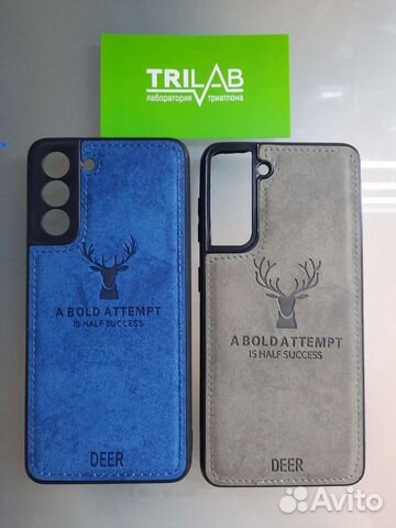 Чехлы для телефона Samsung Galaxy S21