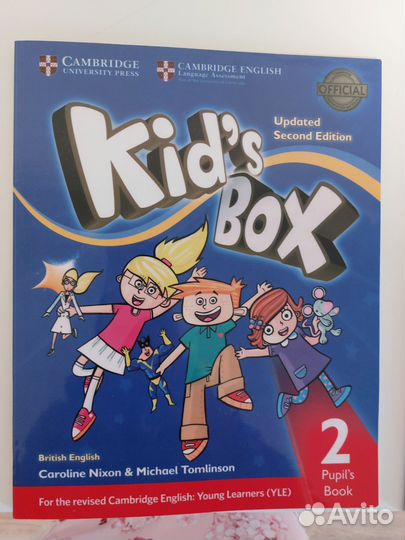 Учебники Kid's Box 1 и 2 Updated Second Edition