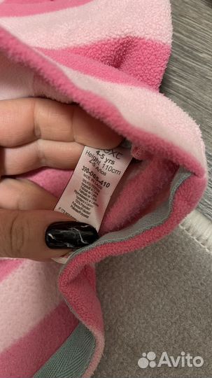 Пакет обежды next 104