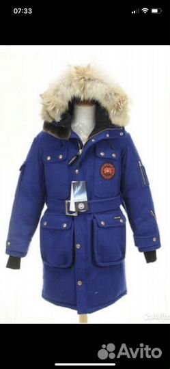 Парка мужская оригинал canada goose