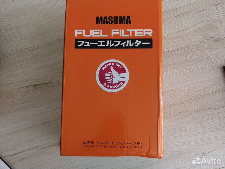 Топливный фильтр для Honda H-RV