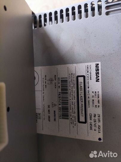 Автомагнитола Nissan X-Trail T31 c навигацией