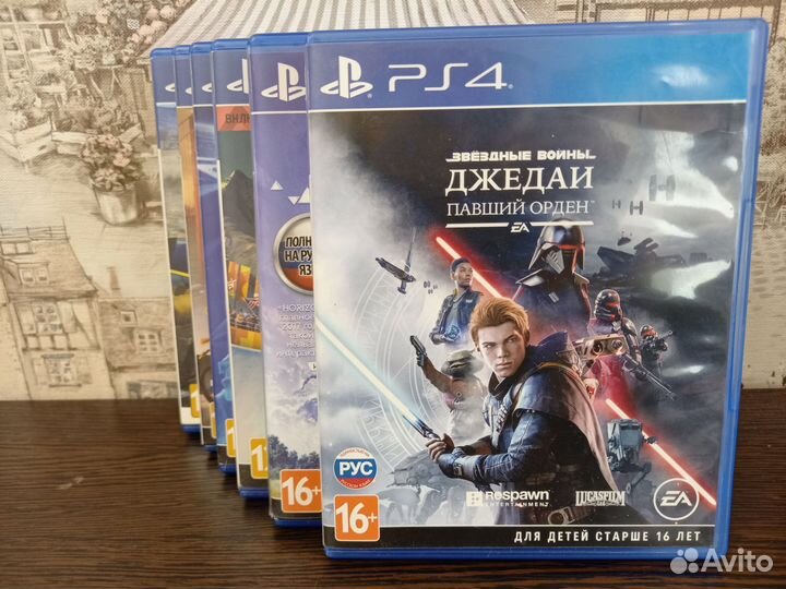 Диски игры для PS4
