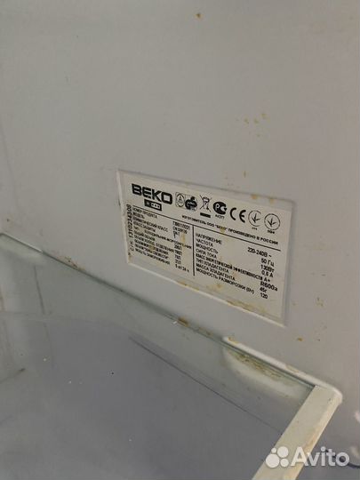 Холодильник бу