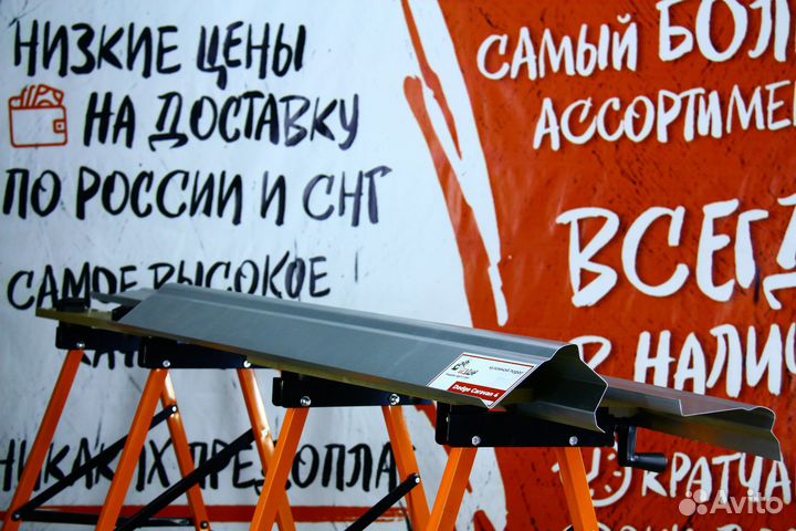 Ремонтный порог Dodge Caravan 4