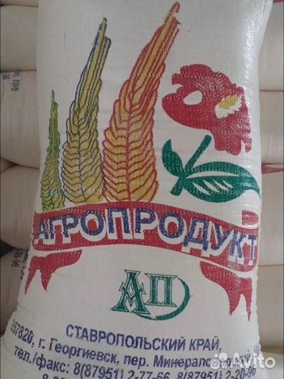 Мука первый сорт оптом от 500 кг