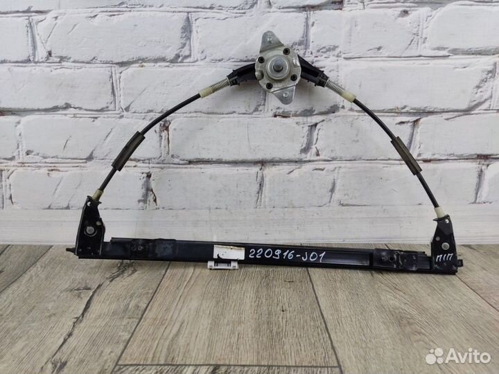 Стеклоподъемник передний правый Albea