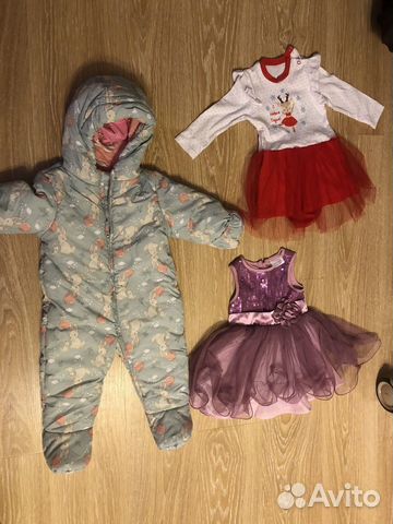 Вещи на девочку пакетом