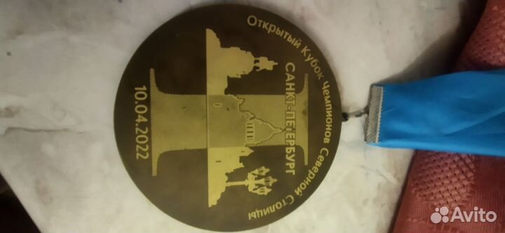 Медал кубок чемпионов по силовым видом спорта