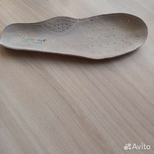 Кроссовки детские