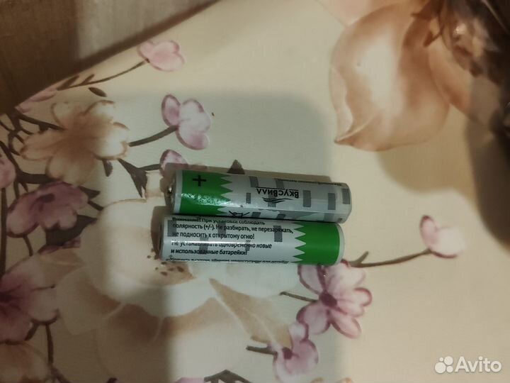 Лот для Алексея