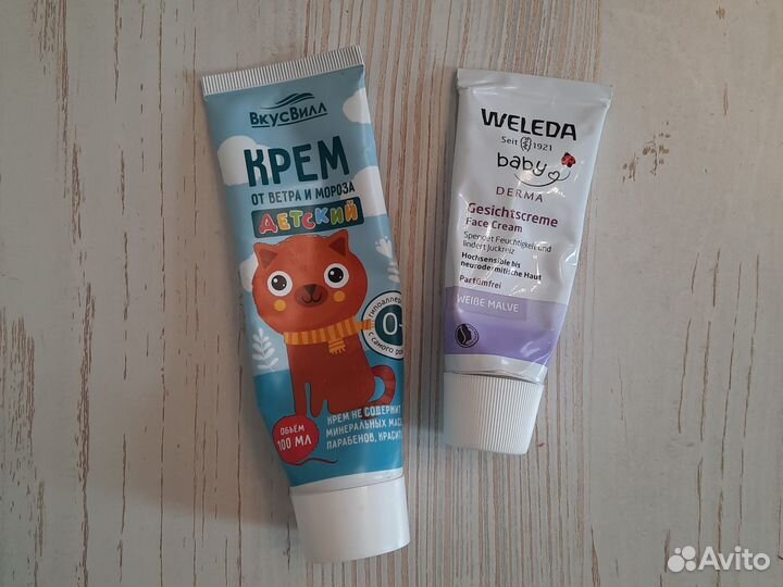 Косметика для лица и тела пакетом, 16 шт