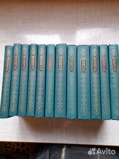 Коллекция книг