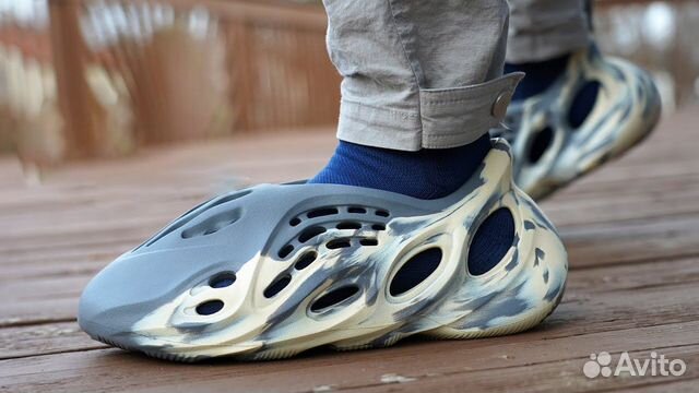 adidas foam
