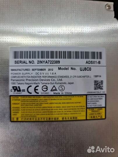 Dvd привод для ноутбука