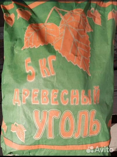 Уголь древесный березовый