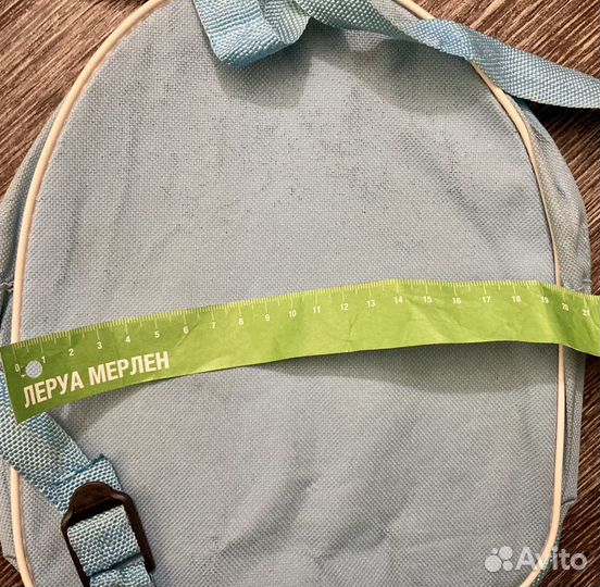 Рюкзак детский