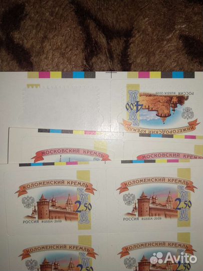 Коломенский Кремль 2009 Стандарт 6 выпуск 2,5р