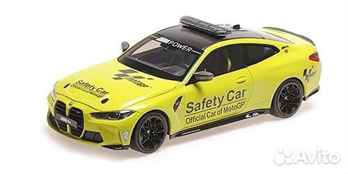 Minichamps BMW M4 2020 safety CAR (113020126) 1:18