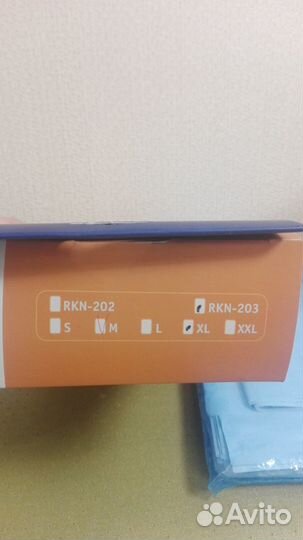 Бандаж на колено ортопедический