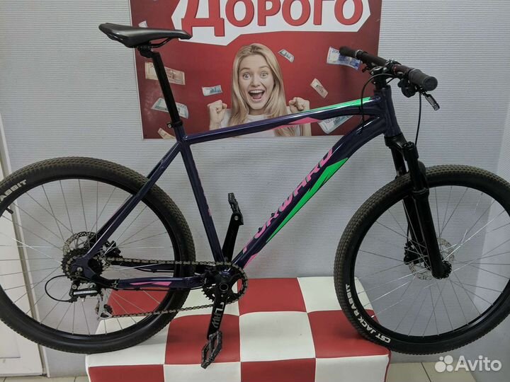 Велосипед Forward Apache