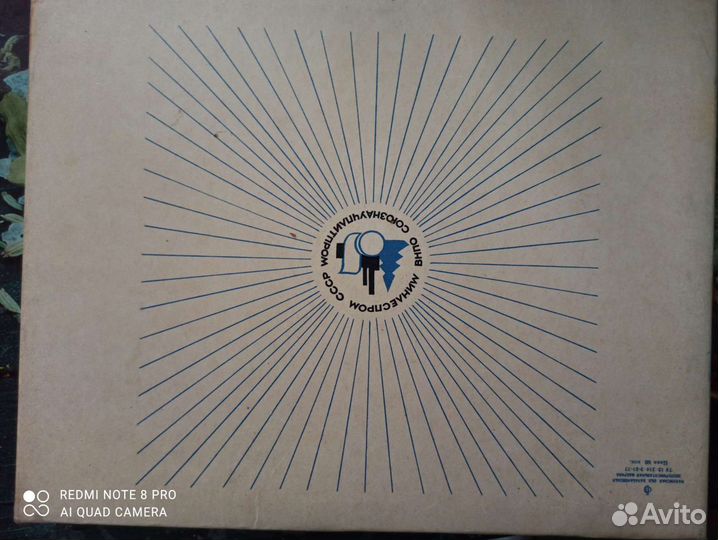 Спички Колекционые