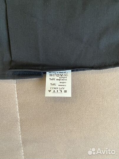 Рубашка для мальчика