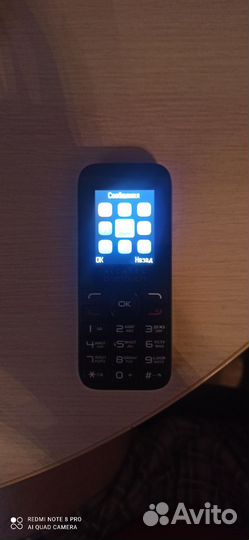 Alcatel One Touch 1016D