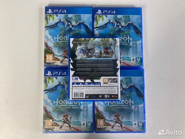 Horizon: Forbidden West PS4