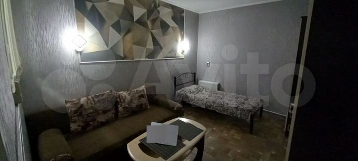 Дом 30 м² на участке 1 сот.