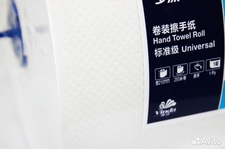 Tork бумажные полотенца оптом для диспенсера