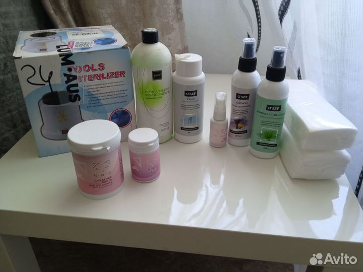 Набор для депиляции воском