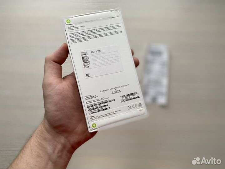 iPhone 14, 128 ГБ