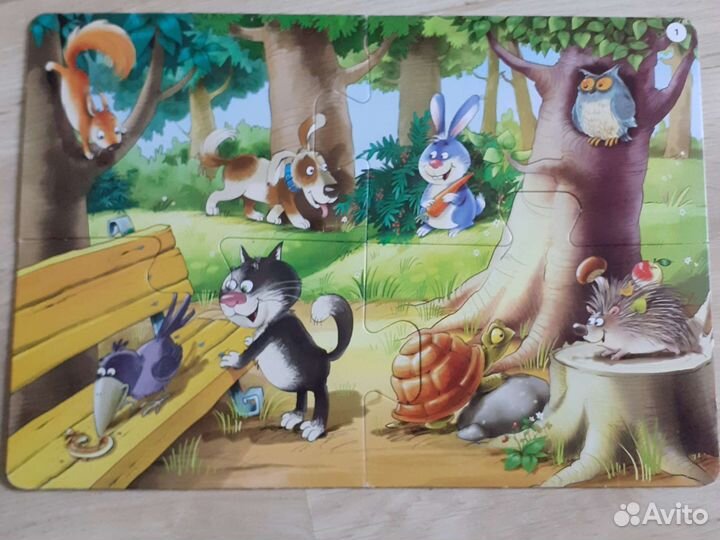 Игра на прогулке напольное пазл-лото