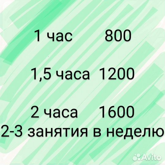 Математика ОГЭ и русский язык ОГЭ