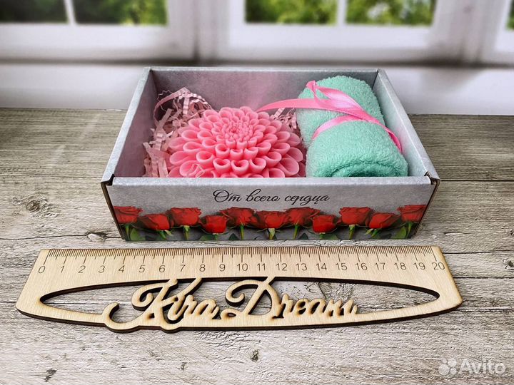 Подарочный набор мыло ручной работы