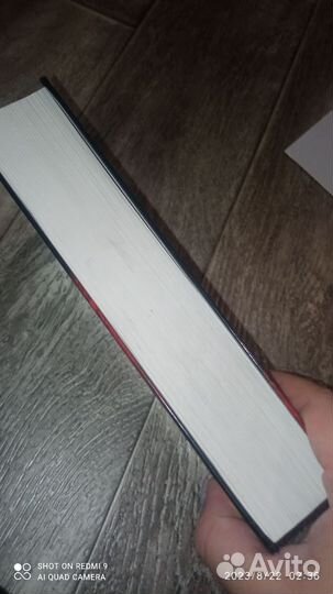 Книга хроники нарнии