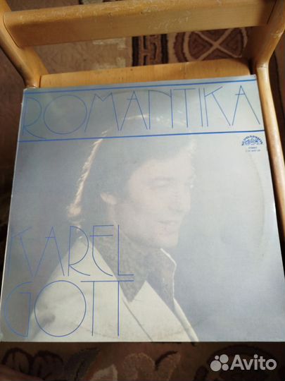 Виниловые пластинки одним лотом