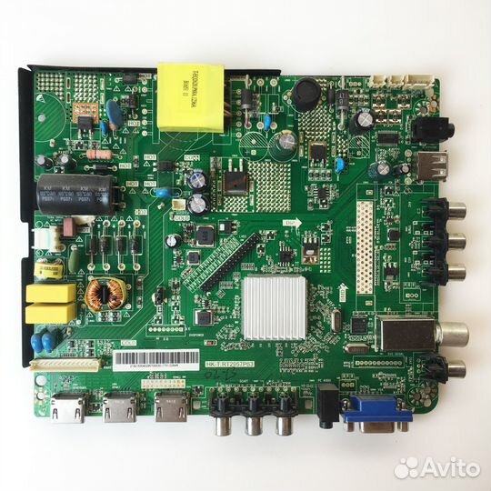 HK-T.RT2957P63