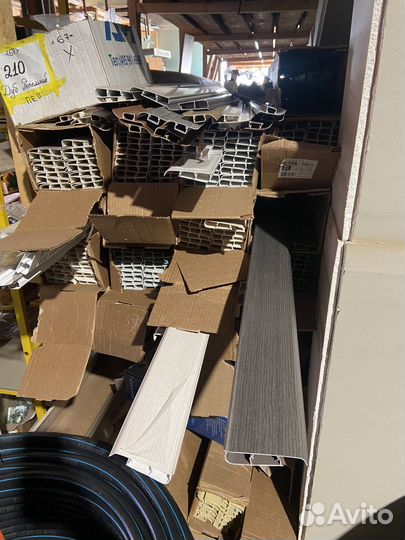 Плинтус напольный пвх