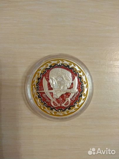 Монета, жетон коллекционная Пиратская