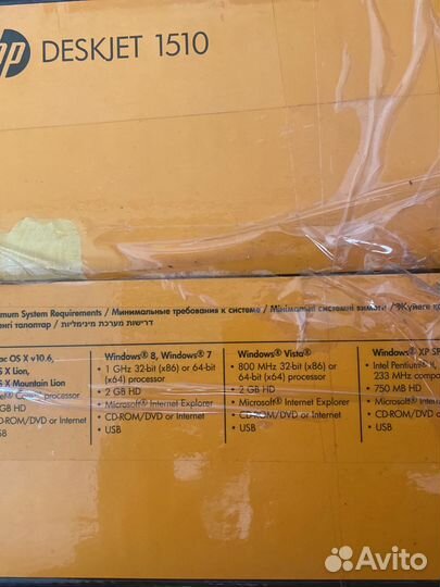 Принтер сканер копир hp