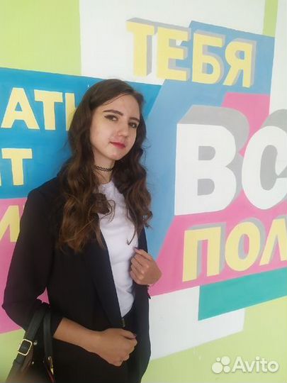 Преподаватель изобразительного искусства