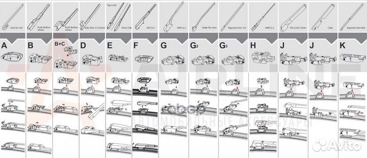 Щетка стеклоочистителя 510 мм (20) бескаркасная