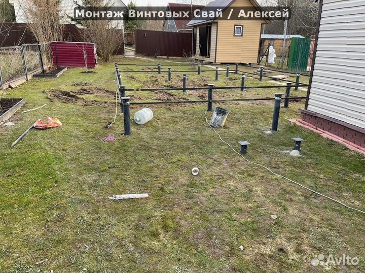 Винтовые сваи