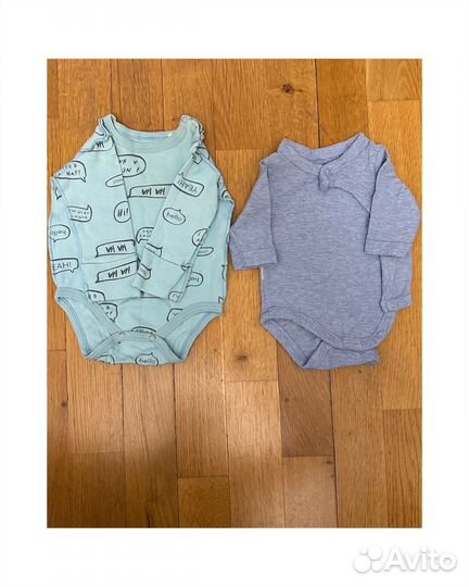 Детская одежда пакетом для мальчиков