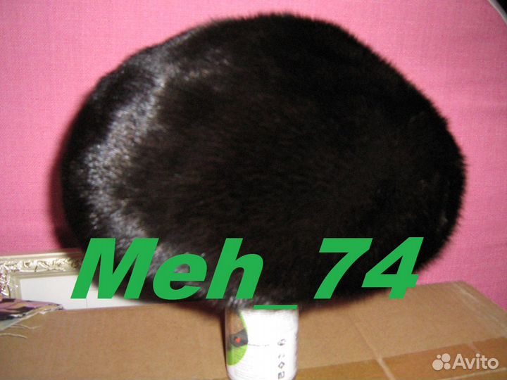 Шапка новая из норки (темно-коричневая)