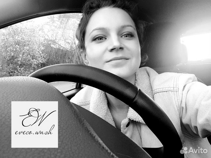 Обучение клининг