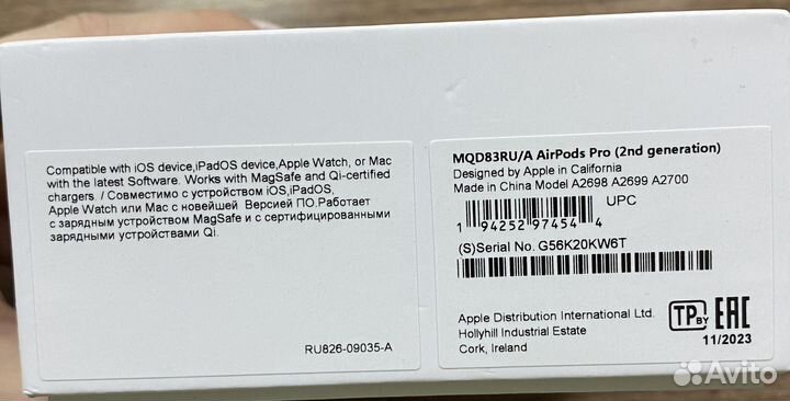 Apple airpods pro (2 nd generation)